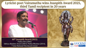 Jnanpith Award 2025